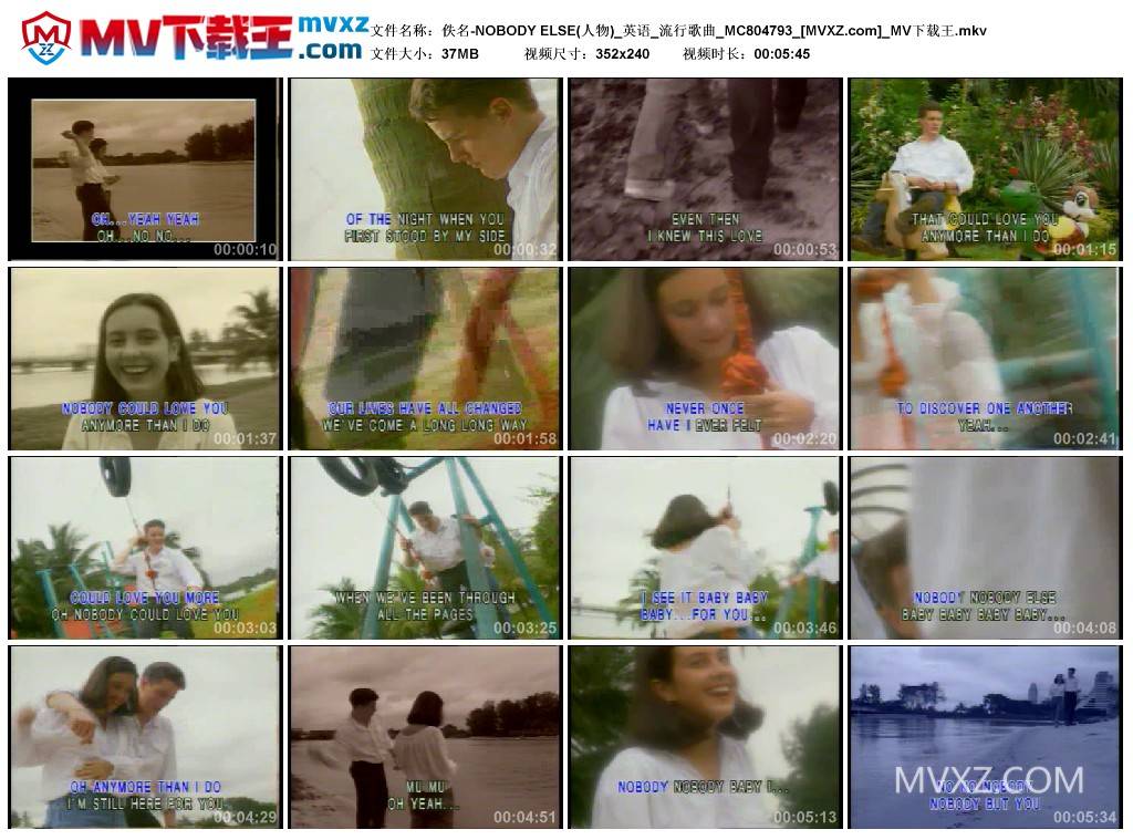 佚名-NOBODY ELSE(人物)_英语_流行歌曲_MC804793